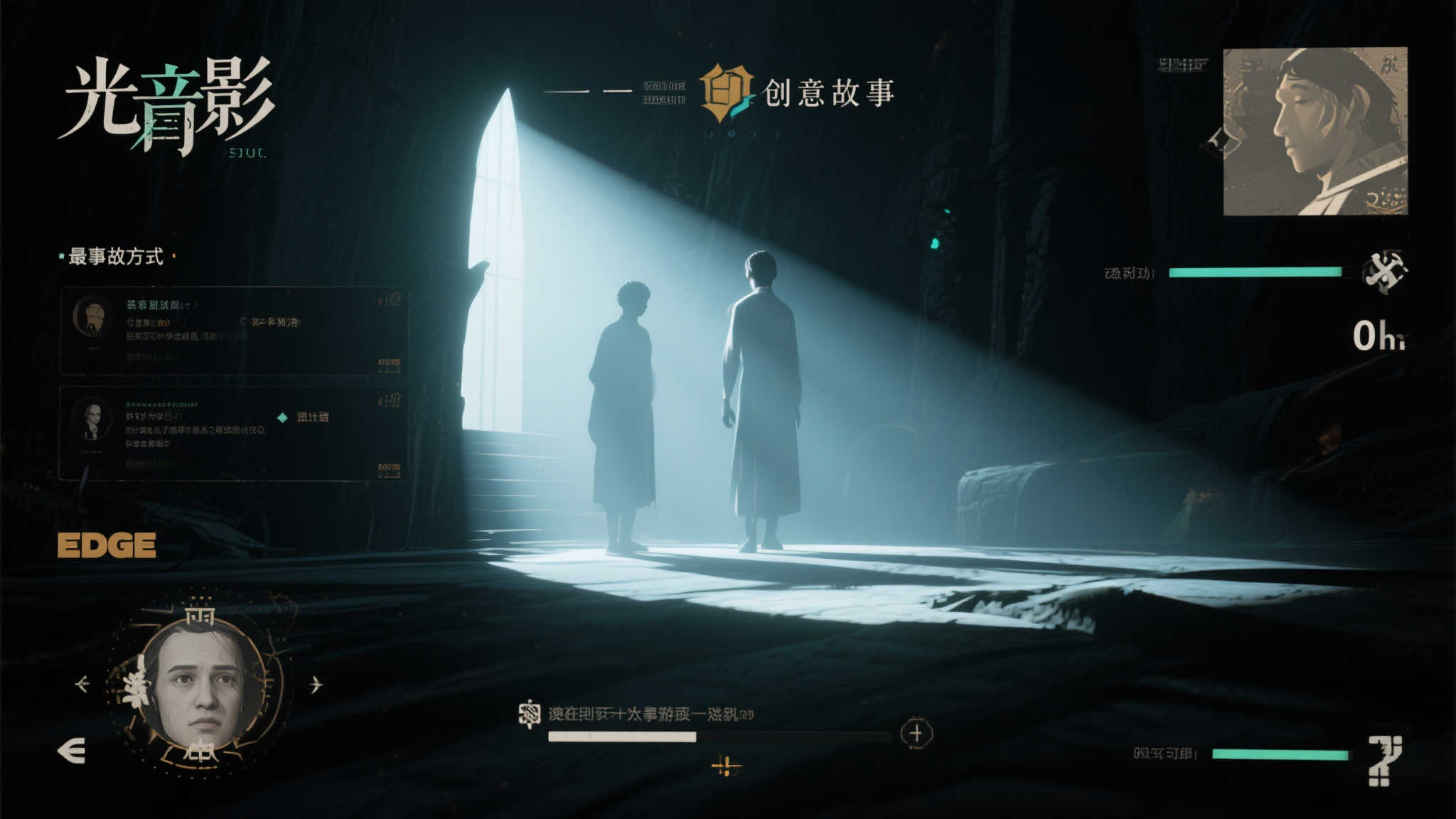 麻将胡了模拟器介绍