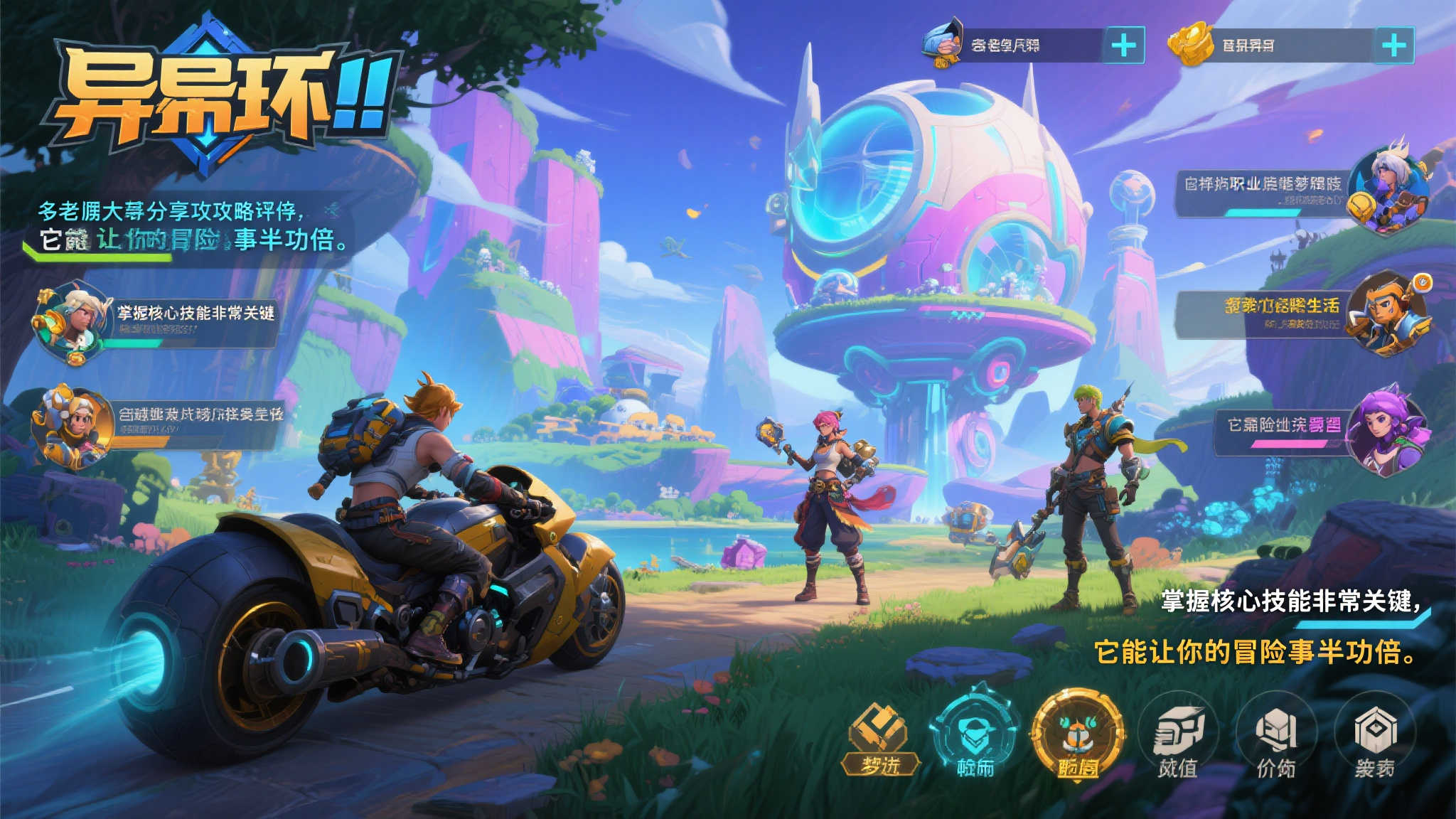 麻将胡了模拟器介绍