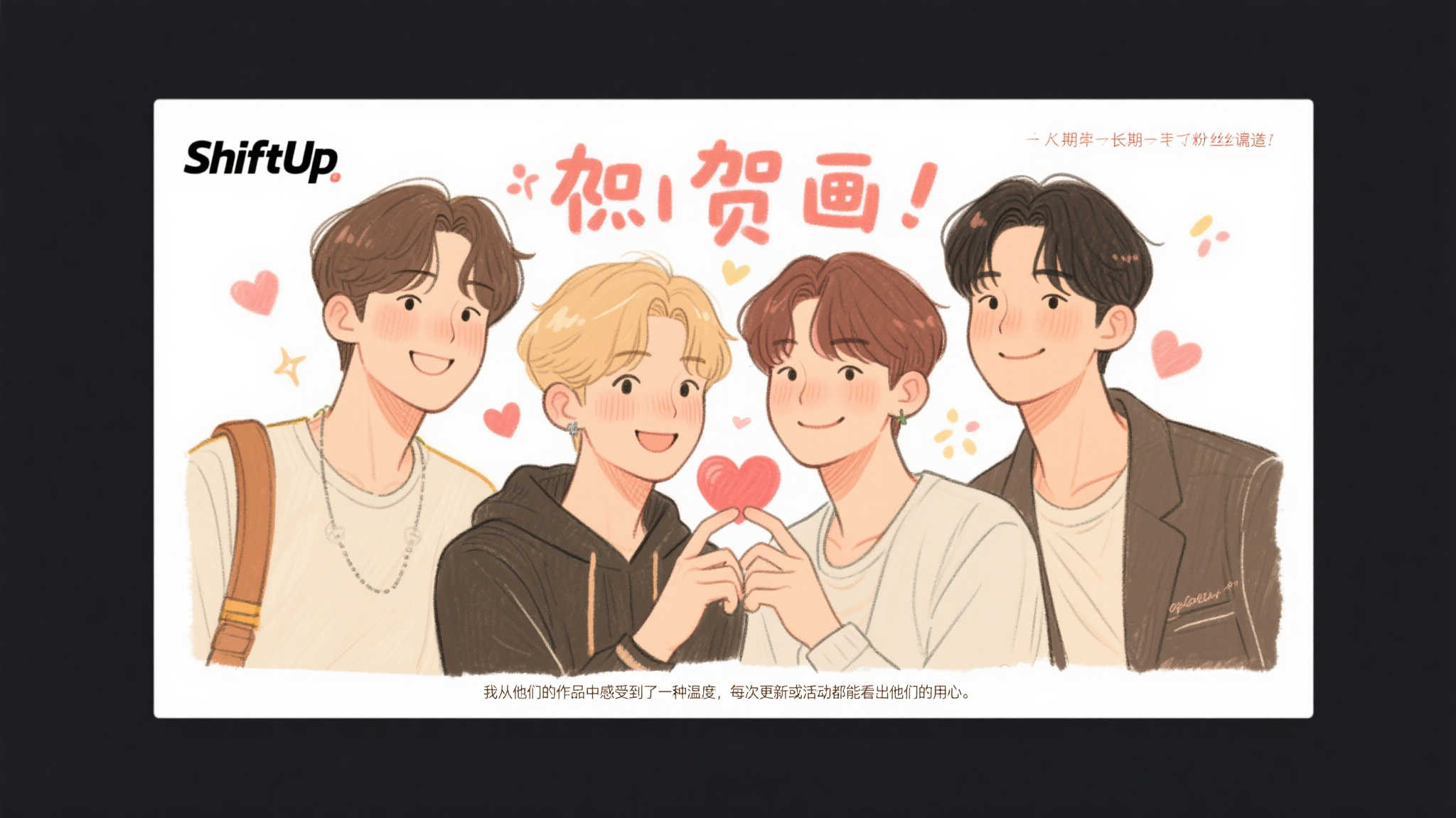 麻将胡了模拟器介绍