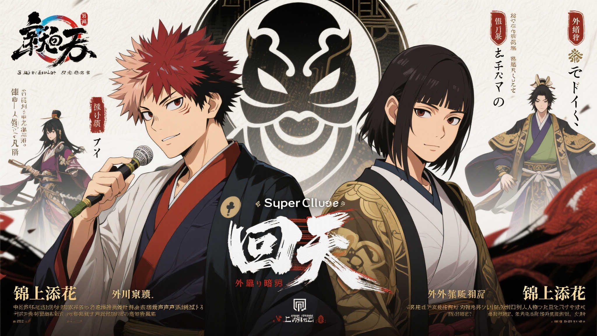 麻将胡了模拟器介绍