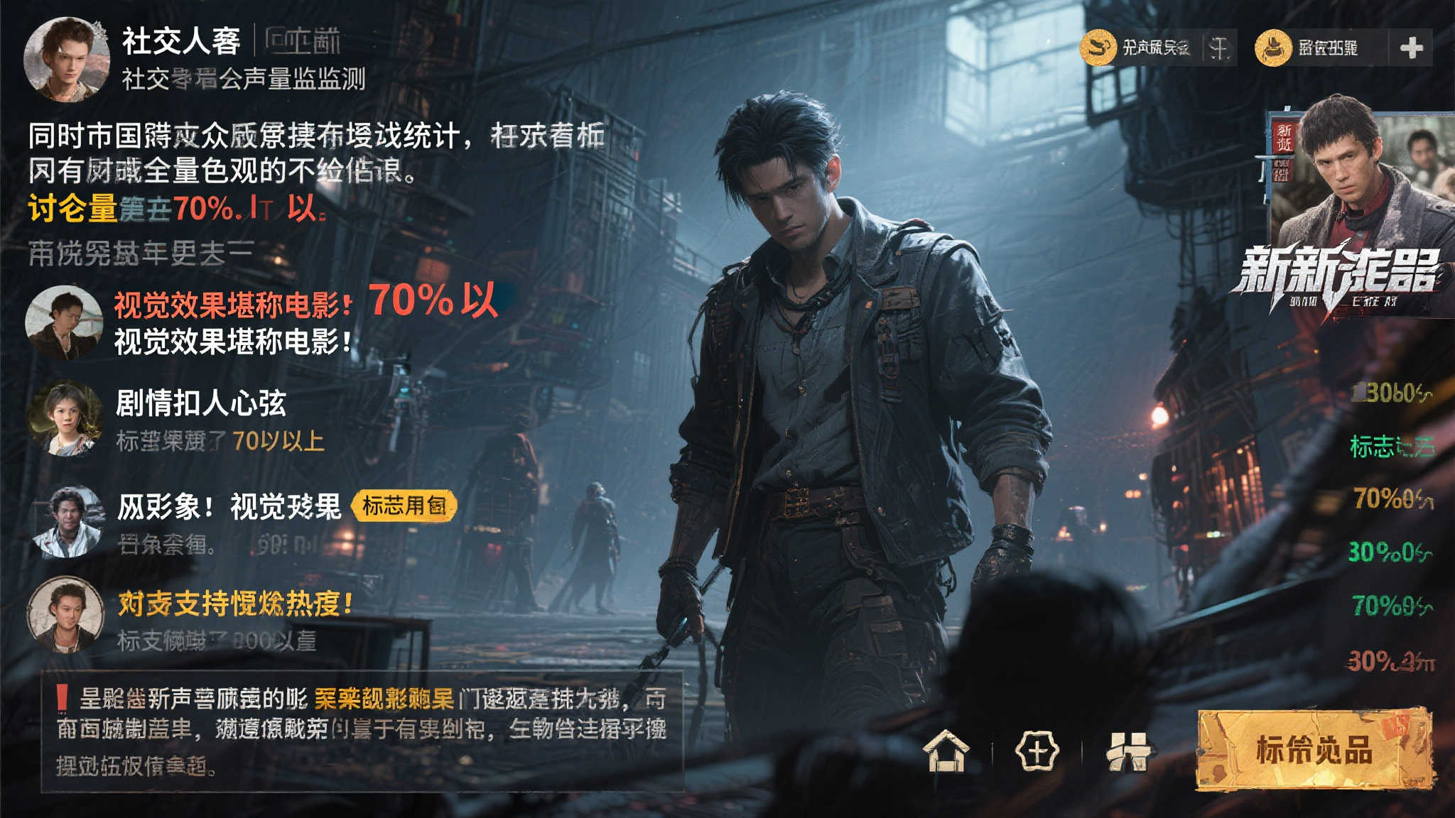 麻将胡了模拟器介绍