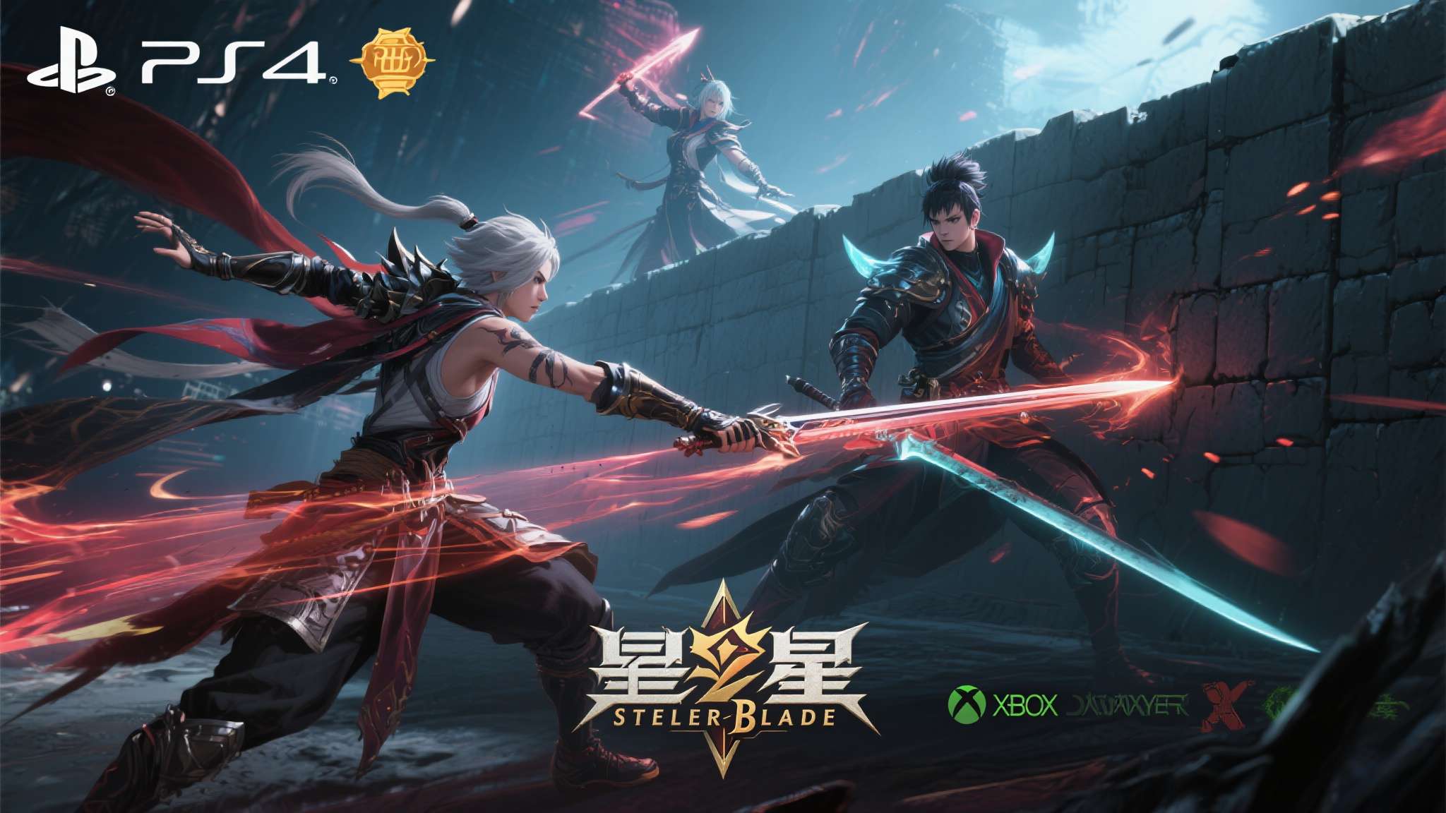 早就该摆脱索尼了!《剑星》续作自主发行被玩家吹爆 《剑星》(Stellar Blade)作为索尼PlayStation平台的独占作
