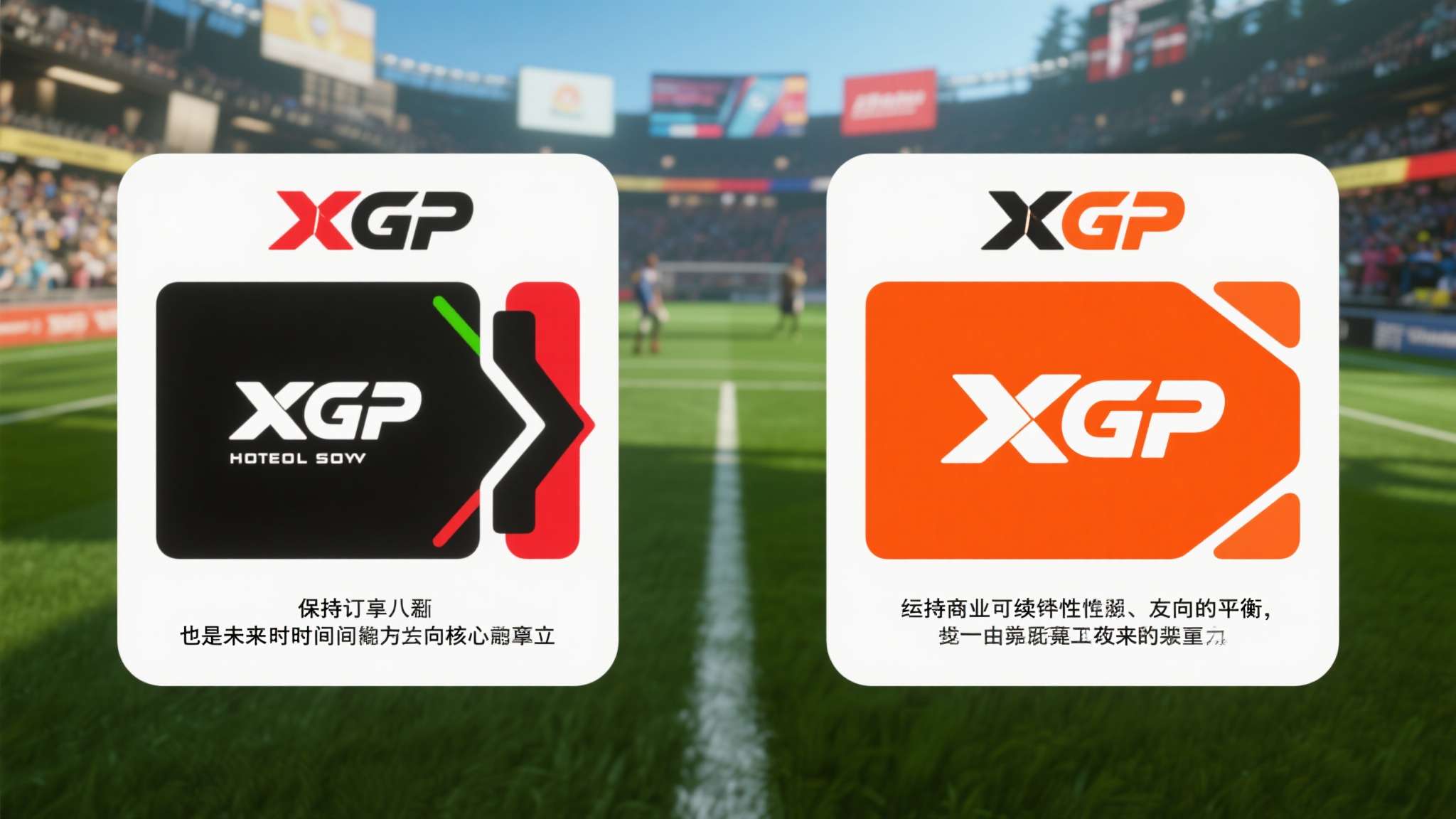 使命召唤手游官网 对于XGP而言,如何在保持订阅吸引力与维持商业可持续性之间找到平衡,将是未来很长