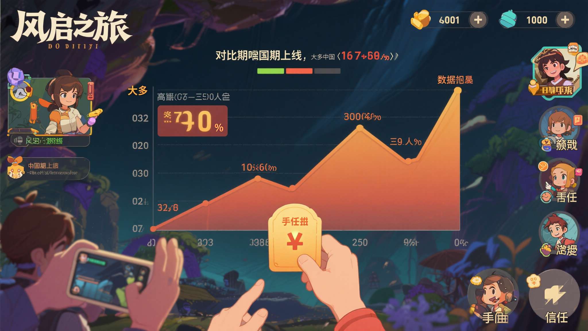 麻将胡了模拟器介绍