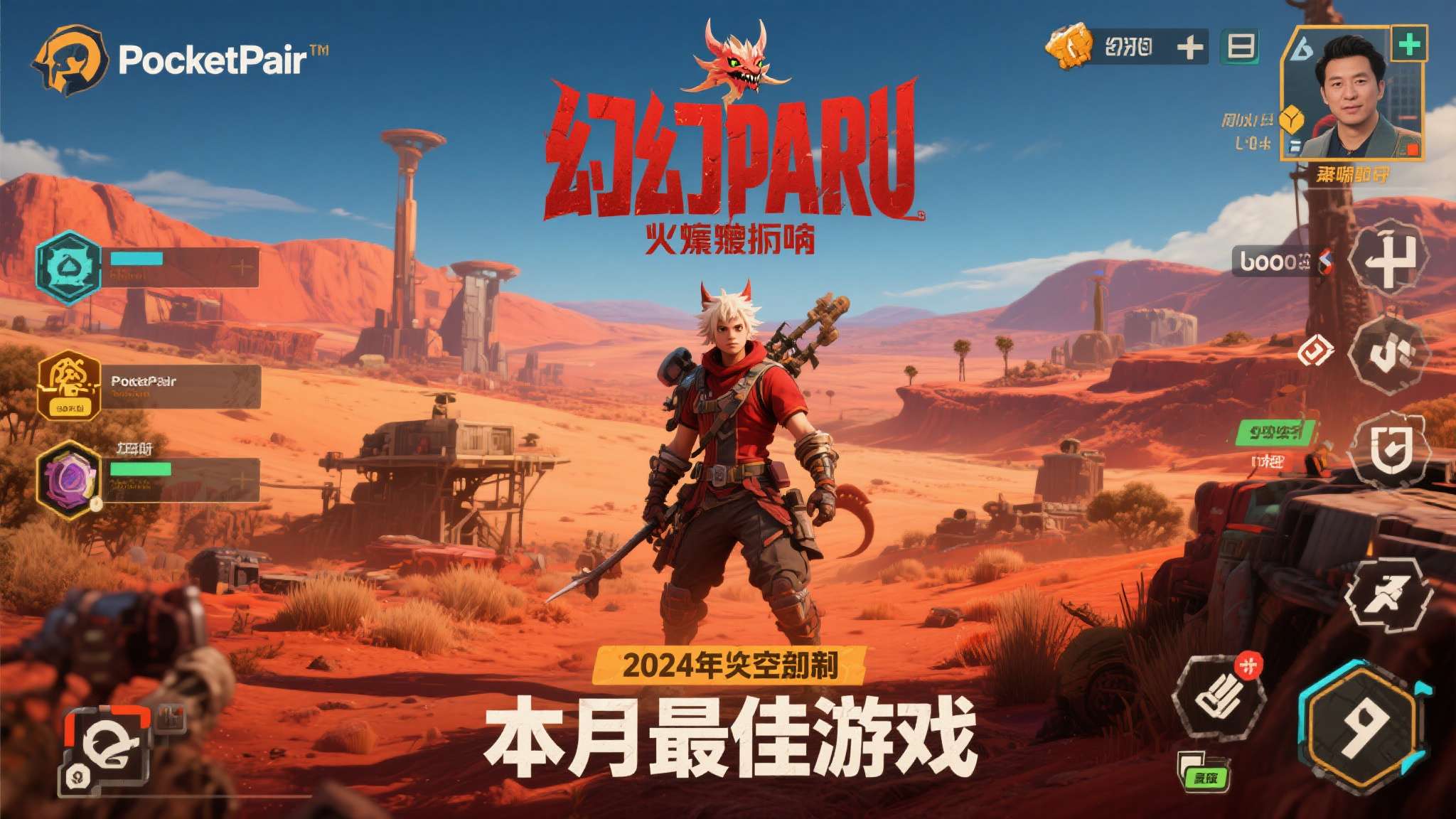 麻将胡了模拟器介绍